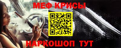 сатива Можга