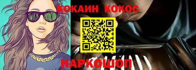 сатива Можга