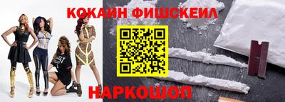 сатива Можга