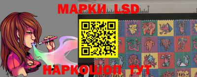 мефедрон Можайск