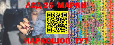 героин Моздок