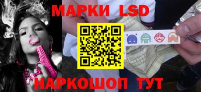 мефедрон Можайск
