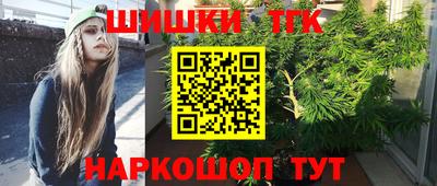 героин Моздок