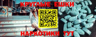 героин Моздок