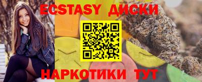 сатива Можга