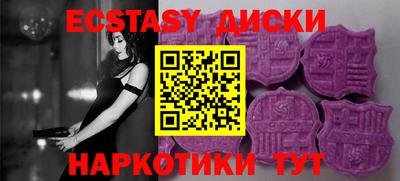 сатива Можга
