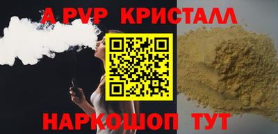героин Моздок