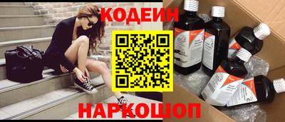 сатива Можга
