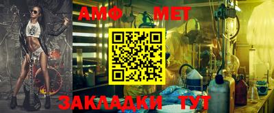 сатива Можга