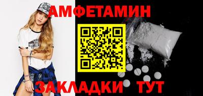 героин Моздок