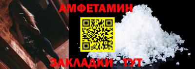 героин Моздок