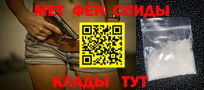 сатива Можга