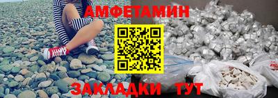 сатива Можга