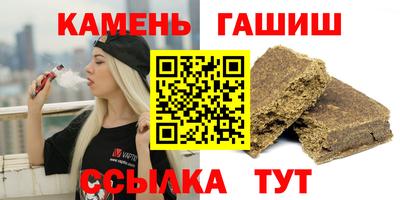мефедрон Можайск