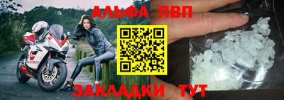 героин Моздок