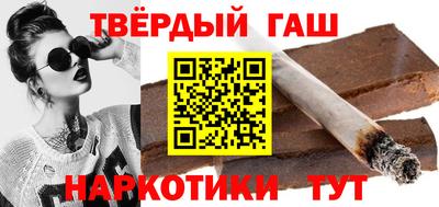 мефедрон Можайск