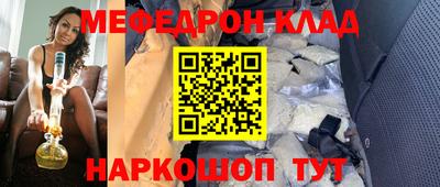 героин Моздок
