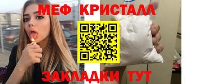 героин Моздок