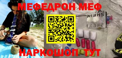 героин Моздок