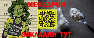 героин Моздок