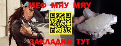 героин Моздок