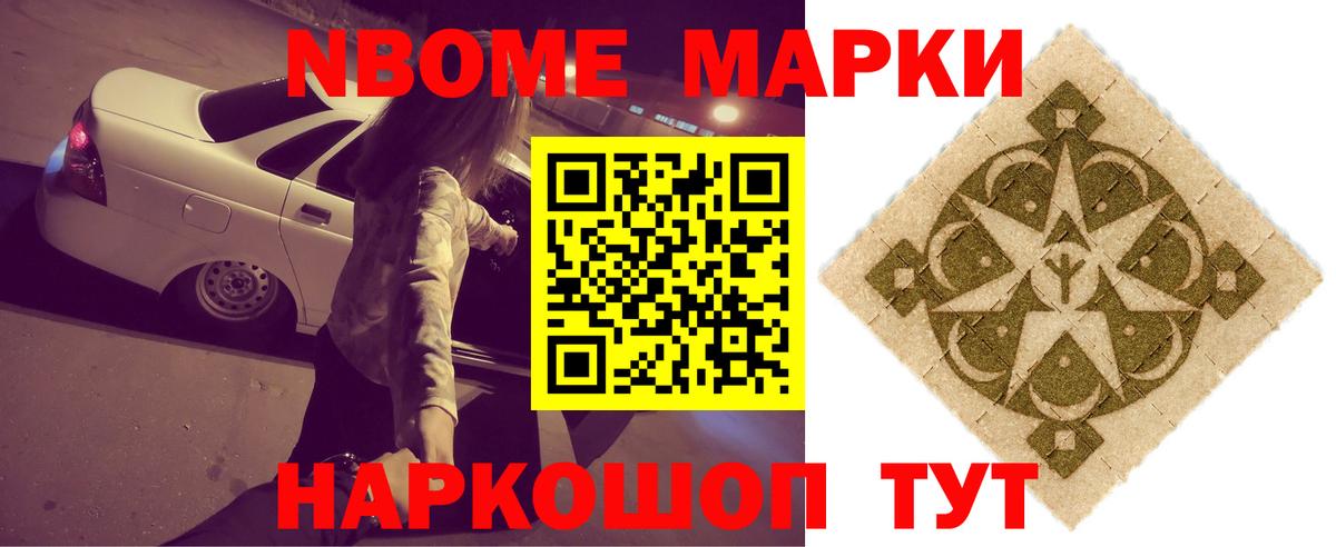 LSD-25 экстази кислота Сургут